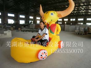 兒童充氣電瓶車游樂設備全解析 規格、價格與選購指南