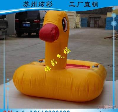 炫彩夏季爆款PVC水上玩具 充氣船、漂浮物與充氣游樂(lè)設(shè)備定制指南