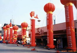 廣州市天祥氣模玩具廠 引領氣模玩具的創新與樂趣